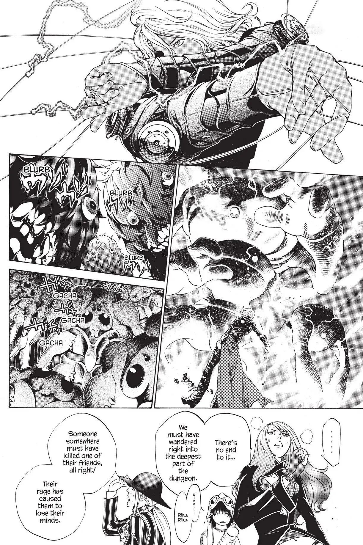 Air Gear Chapter 218 image 10